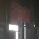 비타민청과 이미지