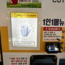 가호동10 이미지