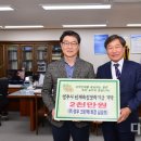 (주)경우크린텍 이미지