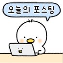 문상초교 병설유치원 이미지