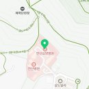 의료법인 성은의료재단 연산요양병원 네이버블로그