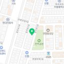우디부동산공인중개사사무소 이미지