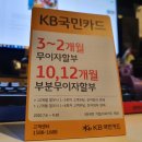 착한PC카페 이미지