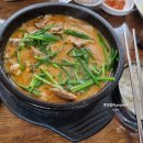 개성찹쌀순대해장국 이미지
