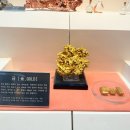 보석박물관 이미지