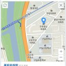 구로-고척-구로-2729 이미지