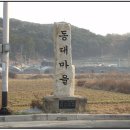 석대다리 이미지