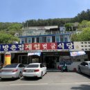 남사농협주유소 이미지