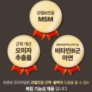 천관보 총정리 최신판