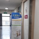 하나정신건강의학과의원 이미지