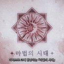 사이언스쿨(이야기 코딩) 이미지