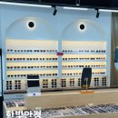 오케이PC | 전주 중화산동 안경점 한빛안경 후기, 전주 안경점 찾는다면 추천하는 이유