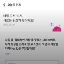 수메이트 이미지