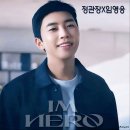 정관장공주
