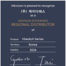 비전하이 이미지