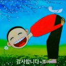 아삭영어수학학원