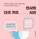 북스바이앤 이미지