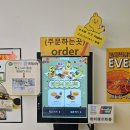 명동분식 | [명동혼밥] 명동분식 병아리김밥 명동점