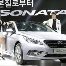 소나타 이미지
