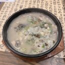 더힘찬약국 | 오송 맛집 순대국 화평순대 방문후기