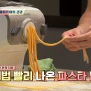 수완산수옥모밀집 네이버블로그