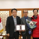 리츠공인중개사 사무소 이미지