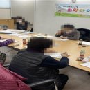 성북구치매안심센터 이미지
