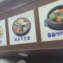 신창고을 이미지