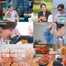 대일농장한우전문식당 | 남겨서뭐하게 인천 소고기 구월동 투뿔 한우 맛집 위치·주문 방법