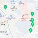 돈가네밥상 이미지