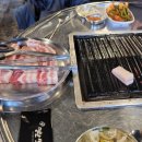 연탄생고기집 홍은점 이미지