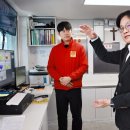 창현주유소