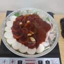 마약낙곱새(군포점) | [당동 배달,포장 맛집] 마약낙곱새