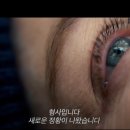 필립전기조명 이미지