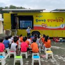 칠서초등학교 이룡초등학교 이미지