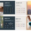 온천장 Daum카페