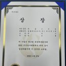 피닉스 당구클럽 이미지