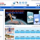 덕양 주식회사 이미지
