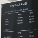 연정에스테틱 이미지