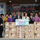 진도엘피지 이미지