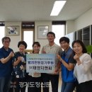 태양지앤씨 이미지