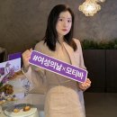 모티바코리아 2025년 세계 여성의 날 행사 참여 후기