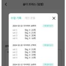 굿니스 피티 이미지