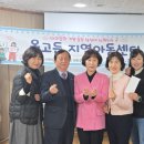 올고든