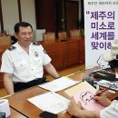 제주인프로젝트 이미지