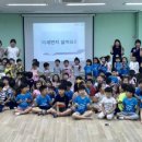 보전경로당 이미지