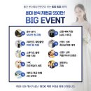 W.3 울산 웨딩홀 투어 문수 컨벤션 꼼꼼 장단점 후기 - 신부대기실/축의대/웨딩홀 (feat. 24년 문수박람회)