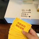 연천회관 이미지