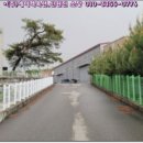 (주)광명이엔지