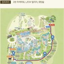 목도민물고기 | [공지] [곤지암] 언제가야 제일 좋을까? 볼거리가득 화담숲